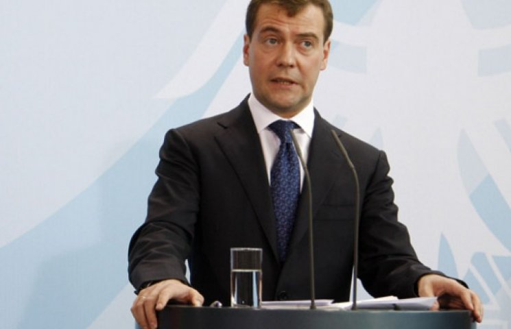 Медведев заявил, что Украину ждет судьба…