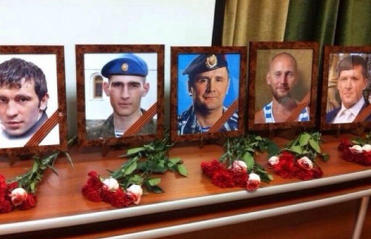 В Москве похоронили российских военных,…