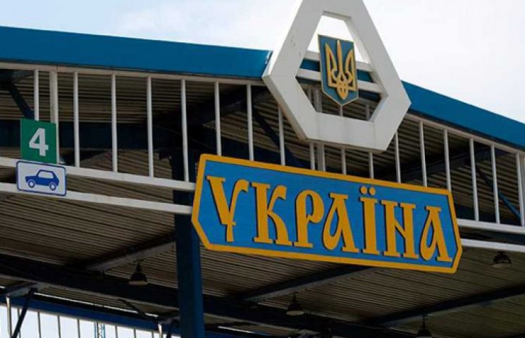Украинскую таможню ждет большая «стирка»…
