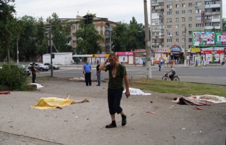 Убитые луганчане на улицах города после…