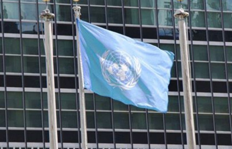 Совет безопасности ООН принял резолюцию…
