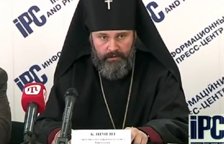 В Крыму сожгли домик архиепископа УПЦ КП…