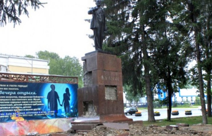 В России нашли радиоактивный памятник Ле…