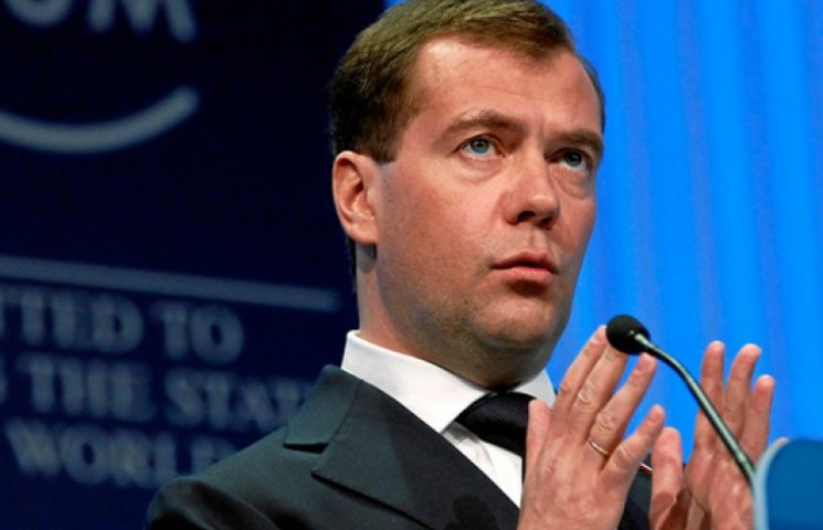 Медведев обвинил Запад в протекционизме…