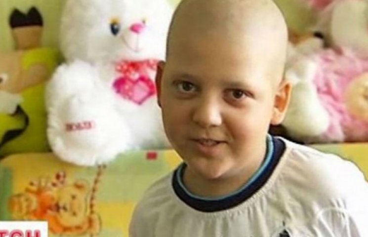 Украинские врачи вылечили мальчика с чет…