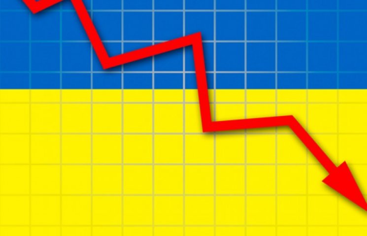 Украина упала в рейтинге по уровню жизни…