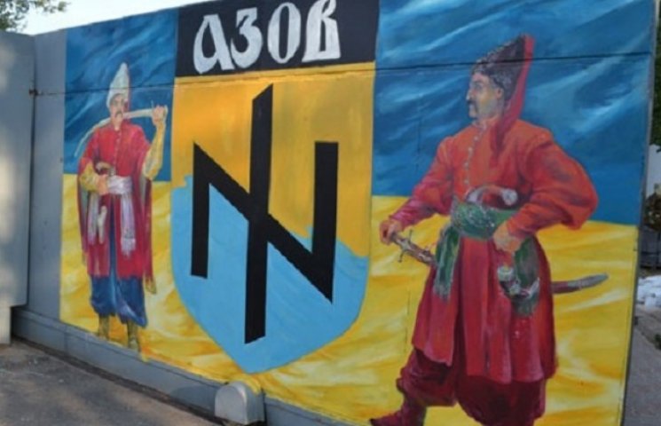 "Азов" потрапив на "карту нацизму" в Євр…