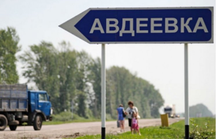 У "ДНР" закликали Україну демілітаризува…