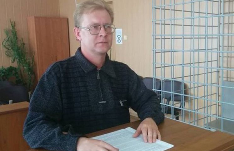У Росії засудили шкільного вчителя до ви…