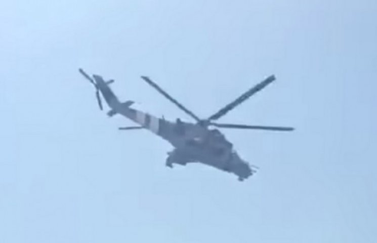 Кременчужан налякали військові вертольот…