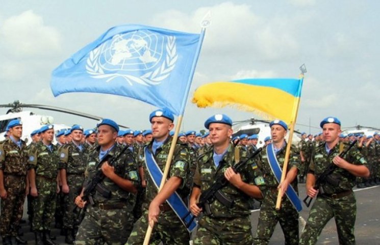 День українського миротворця: всі операц…