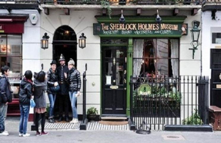Будинок Шерлока Холмса належав колишньом…