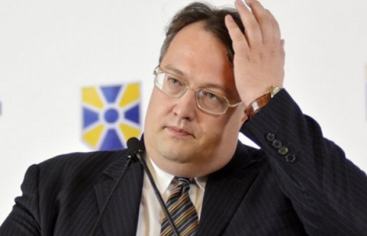 Геращенко назвав імена харківських "мажо…