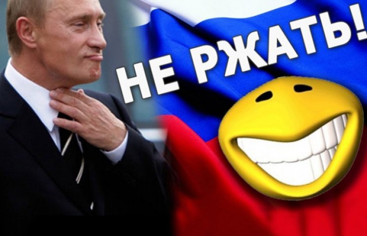Три видео с Путиным, которые украинцы мо…