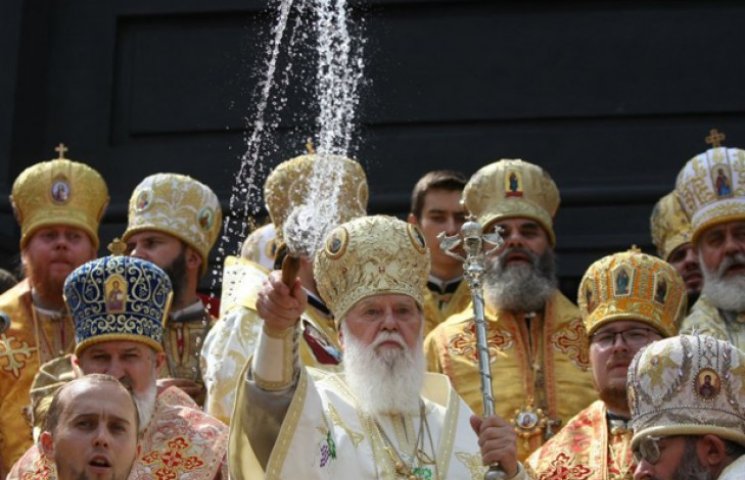 Як відзначали Хрещення Русі в Україні (Ф…