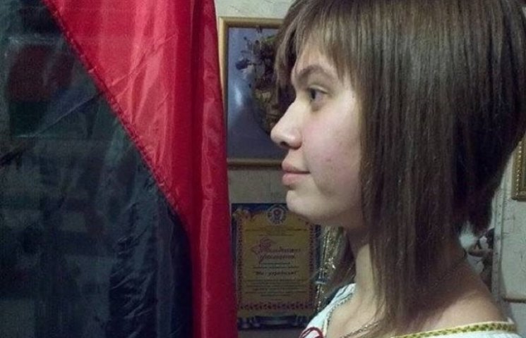 Незламна Україна: 16-річне дівча-аутист…