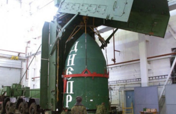 Росія деукраїнізує ракету "Дніпро" і зап…