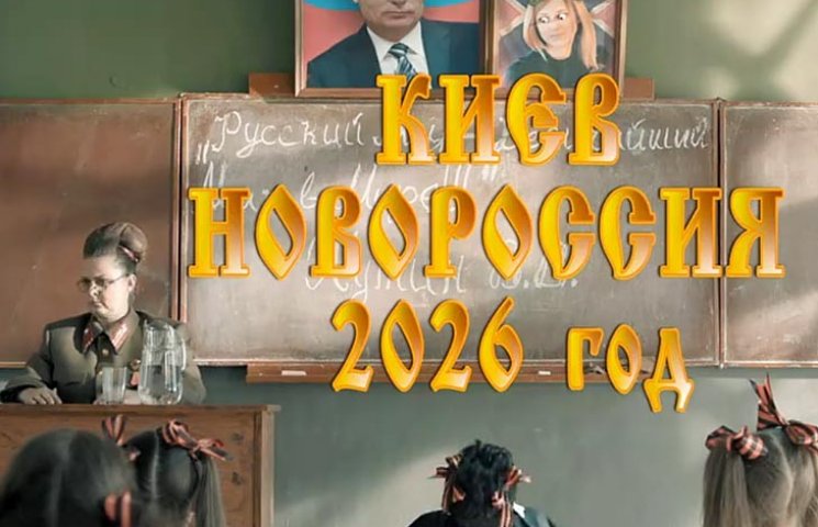Видео дня: страшный сон Петра Порошенко…