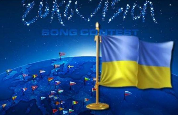 Київ першим подав заявку на проведення Є…