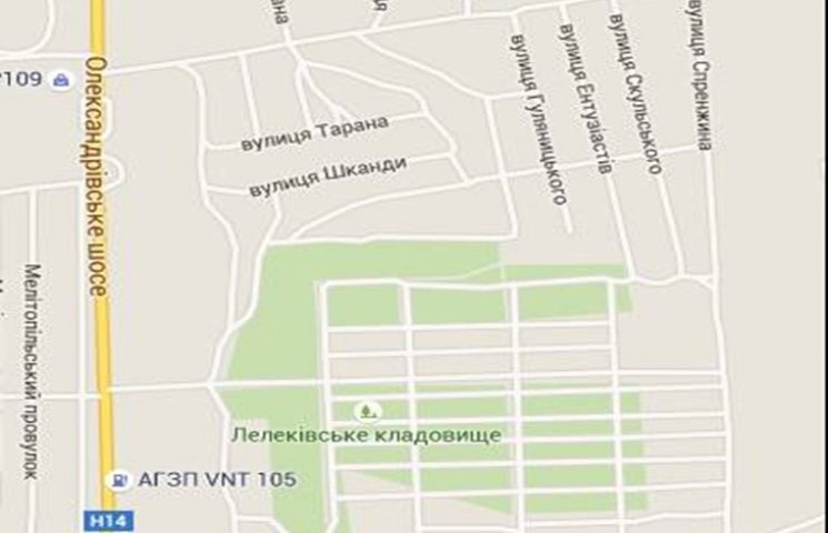 У Кіровограді забули декомунізувати вули…
