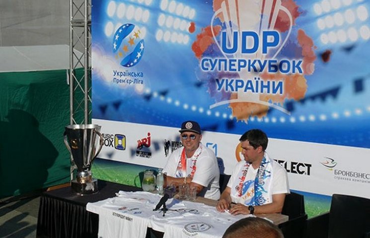 В Одесі розпочався футбольний фестиваль…