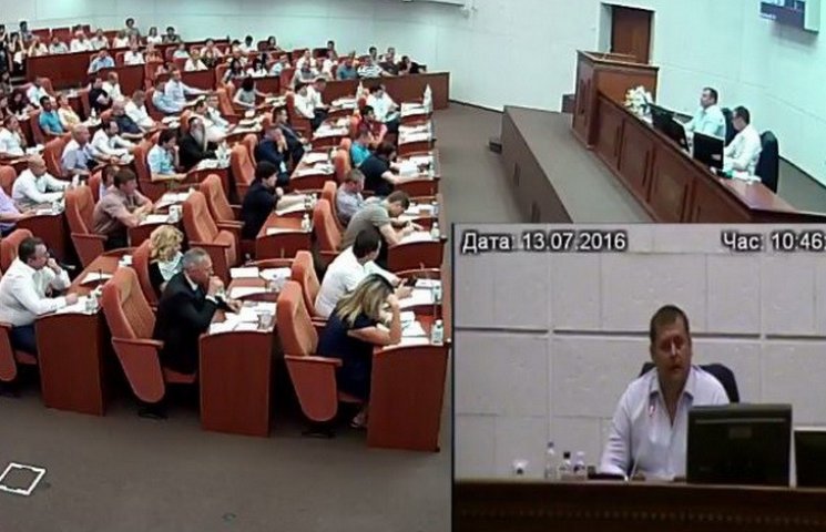 Депутати Дніпра "погрозили пальцем" уряд…