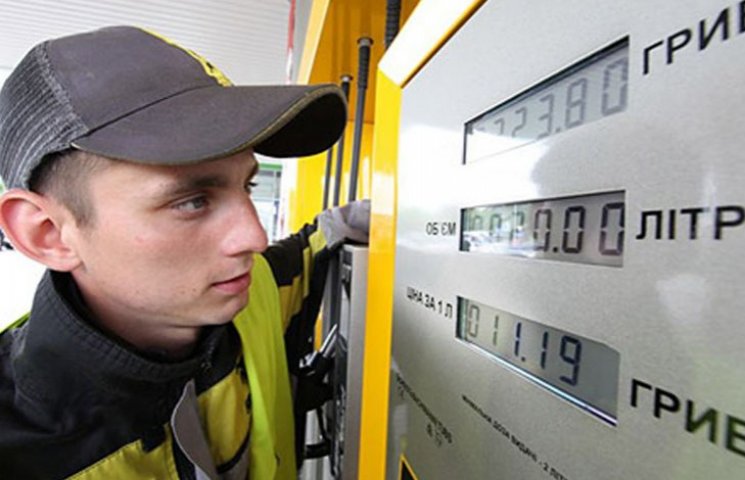 Ціни на бензин в Запоріжжі станом на 15…