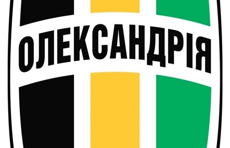 ФК "Олександрія" у кваліфікації Ліги Євр…