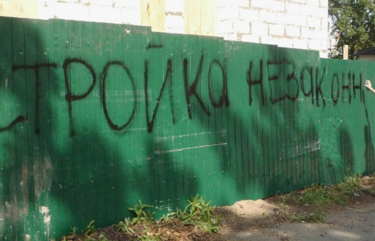 Генпрокуратура подтвердила задержание ск…