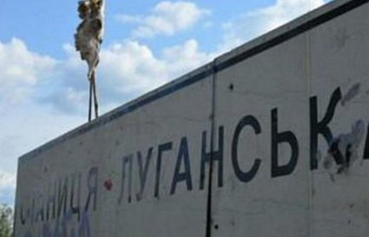 На Донбассе пожар ликвидирован, пункты п…