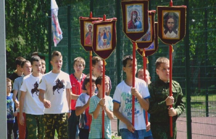 На России закрыли "православный лагерь"…