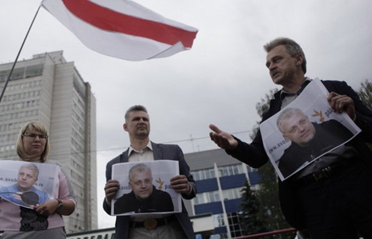 Белорусские оппозиционеры устроили пикет…