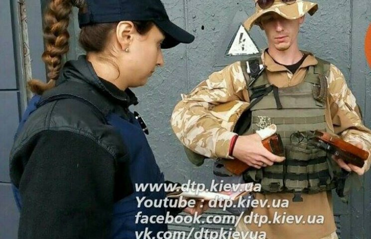 На вокзале в Киеве задержали бойца АТО с…