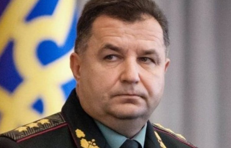 Министр обороны Степан Полторак сегодня…