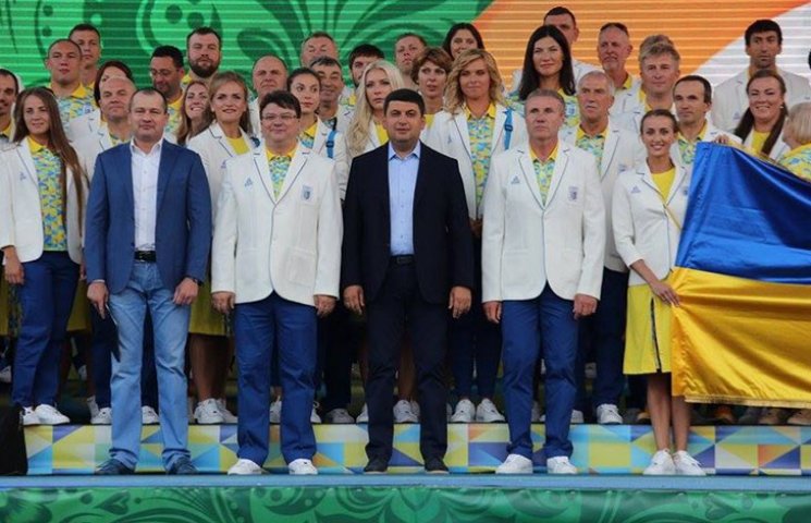 Як українських олімпійців проводжали до…