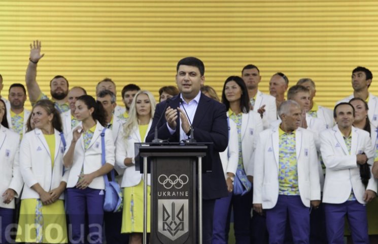 Як українських олімпійців проводжали до…