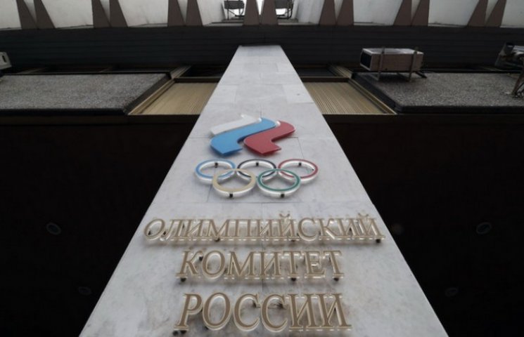 Навіщо МОК і Бубка пустили Росію на Олім…