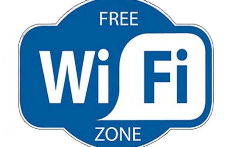 Петиція про безкоштовний wi-fi ляже на с…