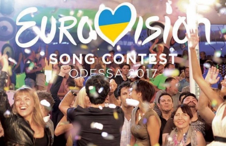 Одесса попала в финал отбора на "Евровид…