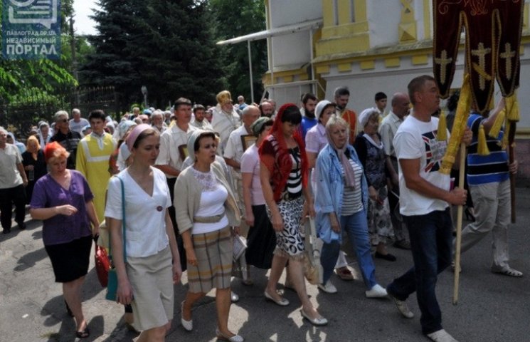 В столице Западного Донбасса прошел "доп…