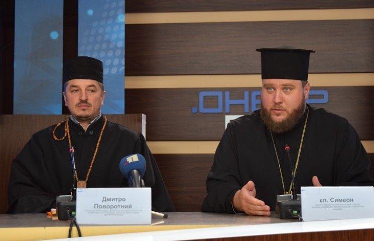 Днипровские священники раскритиковали "к…