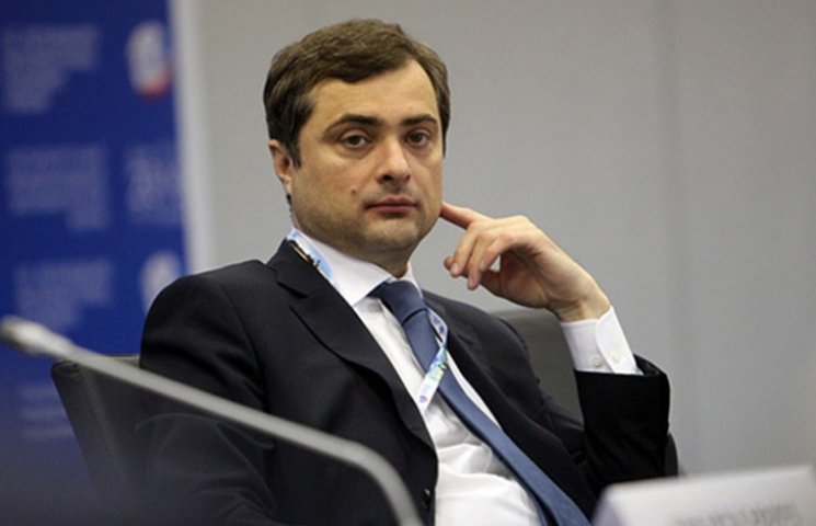 СМИ: Кремль увольняет подчиненных Сурков…