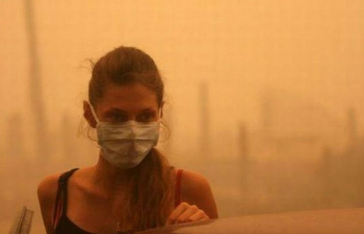 Як киянам захиститися від отруйного смог…