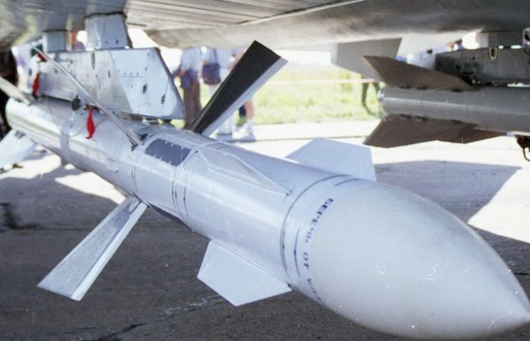 Під час утилізації бойової ракети на Сум…