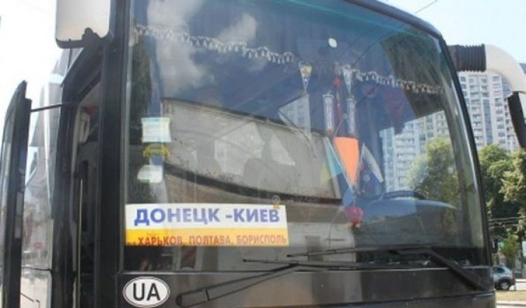 Бойовики "ДНР" взяли у полон 4 водіїв і…