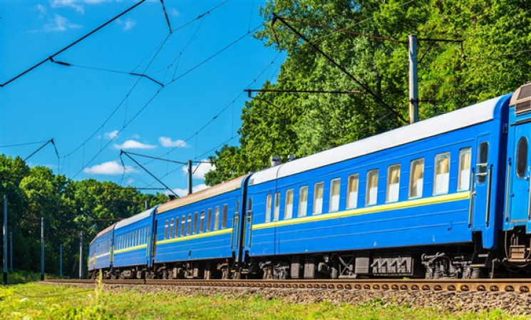 Потяг Маріуполь-Харків їздитиме до Бахму…