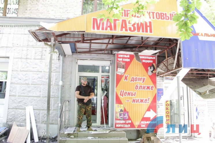 У Луганську пролунало два вибухи: Є заги…