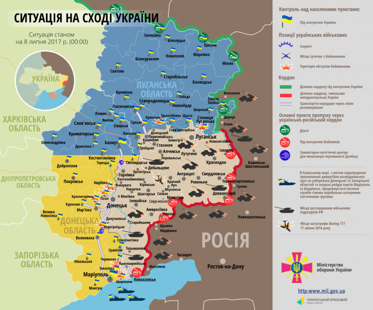 Карта АТО: Главные бои идут на Луганщине…