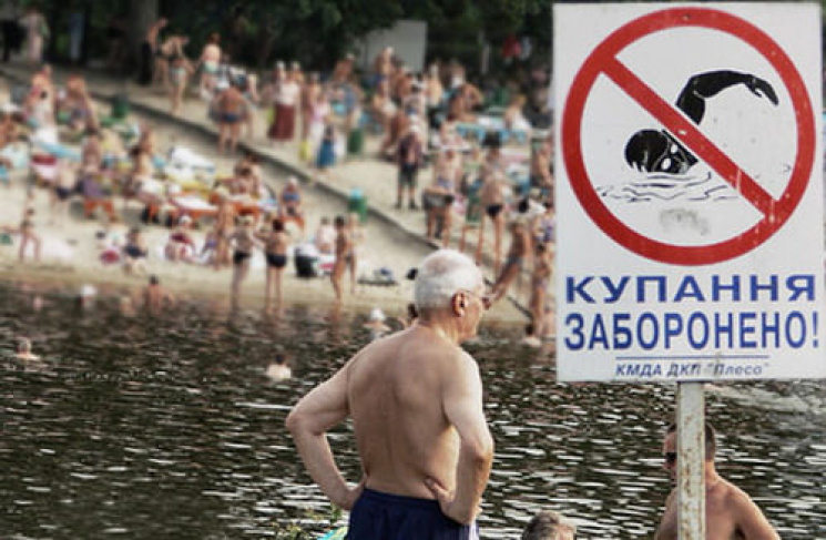 Лето в разгаре: Чем грозит киевлянам куп…