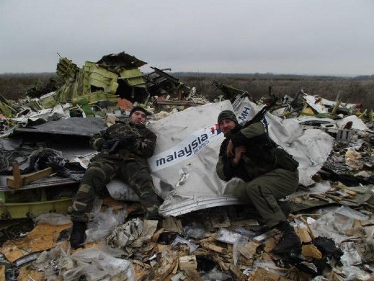 Катастрофа МН17: Росія раптово закрила "…